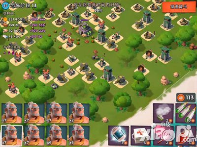 海岛奇兵恐怖阶段13进攻攻略