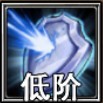 佣兵天下御技