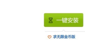 钓鱼发烧友存档