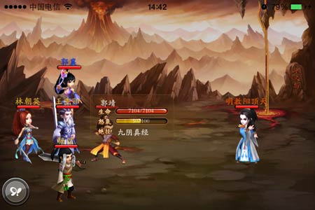 掌门传奇新手攻略 新手怎么玩