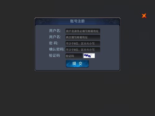佣兵天下账号绑定教程 账号怎么绑定
