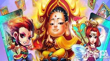 迷你西游小R玩家前期冲级<a href=http://www.app178.com/gonglue/ target=_blank class=infotextkey>攻略</a>