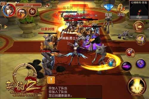 契约2宠物怎么培养 宠物培养<a href=http://www.app178.com/gonglue/ target=_blank class=infotextkey>攻略</a>