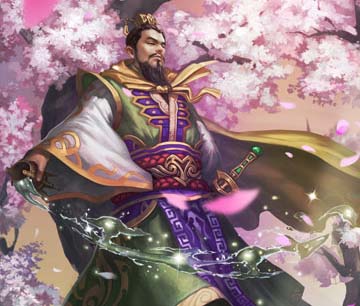 啪啪三国仁德刘备图鉴