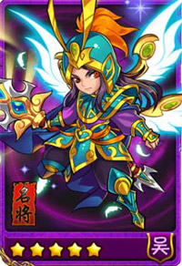 放开那三国法术输出武将排行 法术输出武将排行榜top4