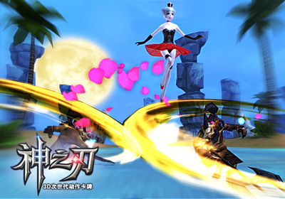 神之刃推图攻略