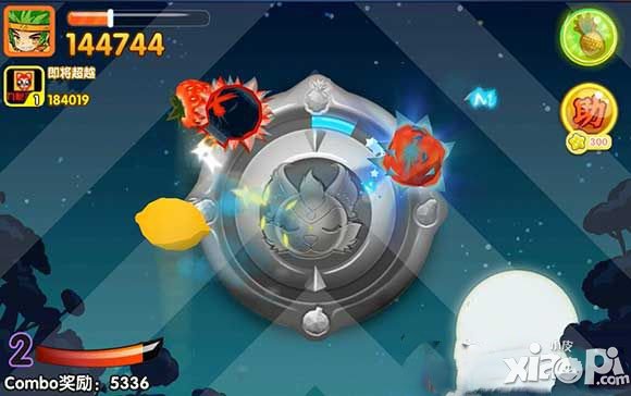 全民切水果如何不切到炸弹 怎么躲避炸弹