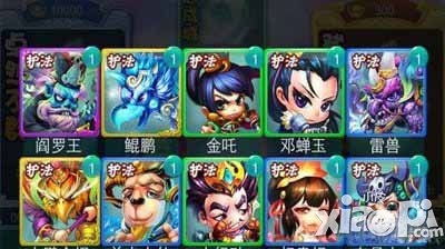 迷你西游新手实用紫卡推荐