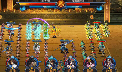 主公莫慌锁属性条件介绍