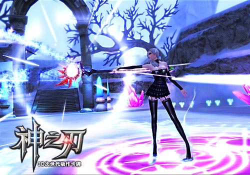 神之刃法师技能加点