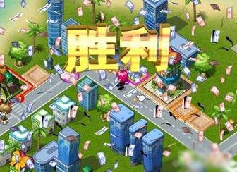 天天富翁大老千攻略 怎么打大老千