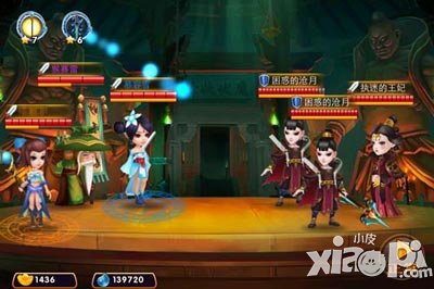 囧西游加血小伙伴大盘点 妙手回春