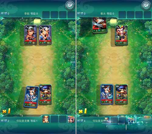 迷你西游开服极限冲级攻略 轻松赢在起跑线