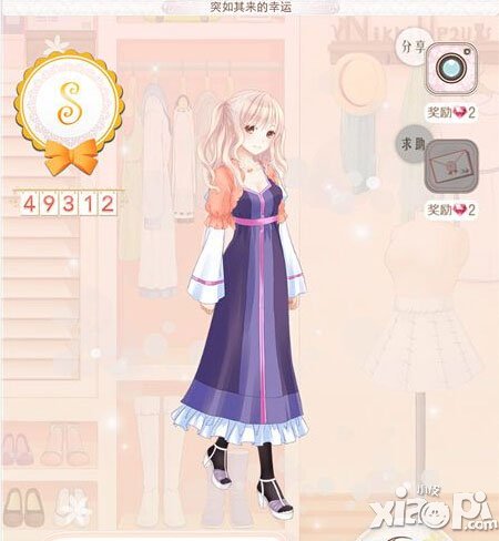 暖暖环游世界俄罗斯攻略 俄罗斯s搭配大全