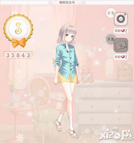 暖暖环游世界日本区域2<a href=http://www.app178.com/gonglue/ target=_blank class=infotextkey>攻略</a> 日本区域2全S搭配大全