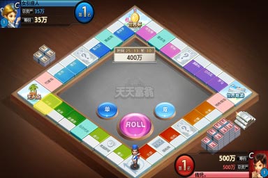 天天富翁保险箱有什么用 储藏箱功能介绍