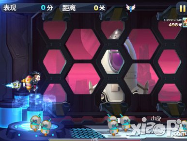 天天酷跑炫飞模式即将登场 玩法大曝光
