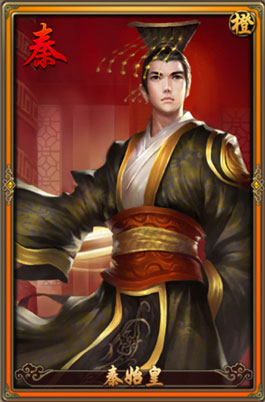 秦时明月2势力阵容选择<a href=http://www.app178.com/gonglue/ target=_blank class=infotextkey>攻略</a>