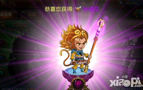 大闹天宫hd新手攻略 新手怎么玩