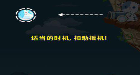 全民砰砰砰枪枪砰