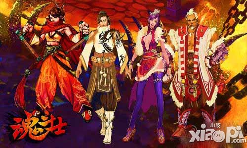 魂斗士新手问题解答