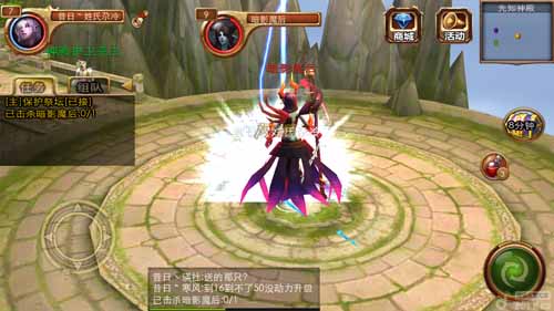 契约2装备系统介绍 装备系统详解