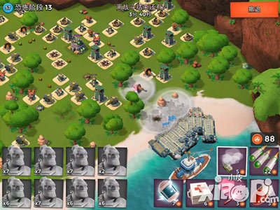 海岛奇兵恐怖阶段13进攻攻略