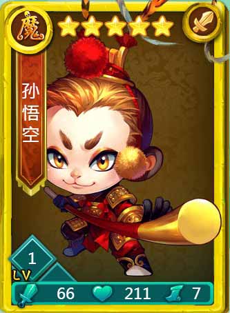 迷你西游孙悟空神通加点<a href=http://www.app178.com/gonglue/ target=_blank class=infotextkey>攻略</a> 