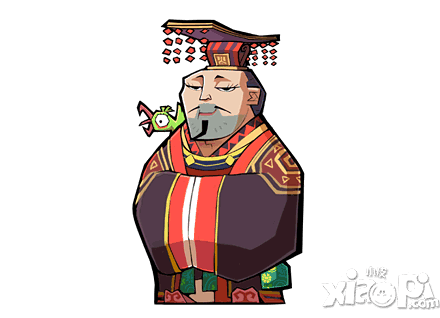 全民水浒宋徽宗