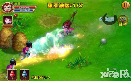 暴走江湖快速升级攻略 怎么快速升级