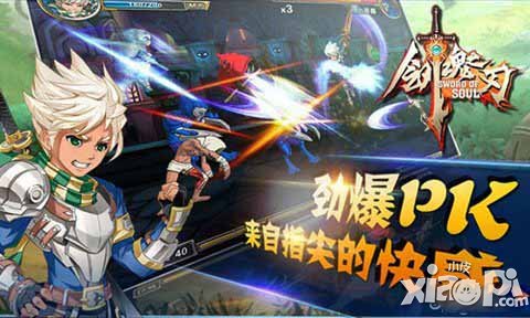 剑魂之刃装备养成攻略 装备养成技巧