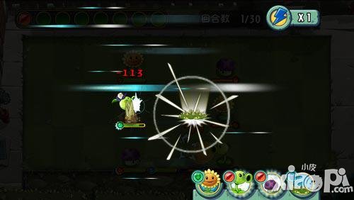 植物大战僵尸全明星植物战斗画面