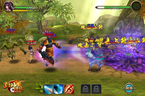 封神英雄ol竞技场怎么玩 竞技场玩法攻略