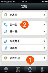 赤壁乱舞激活码怎么抢 微信激活码领取技巧