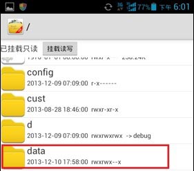 勇者前线刷初始