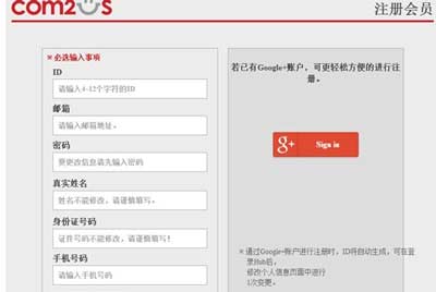 钓鱼发烧友新手