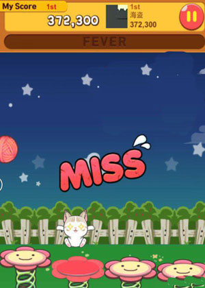 全民砰砰砰蹦蹦砰