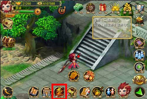 暴走江湖竞技系统解析 怎么竞技pk