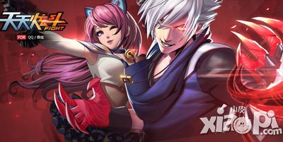 天天炫斗公会BOSS养成攻略 公会BOSS怎么养