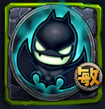 全民英雄小小黑