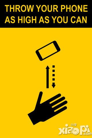 送我上西天怎么玩 换手机的好借口