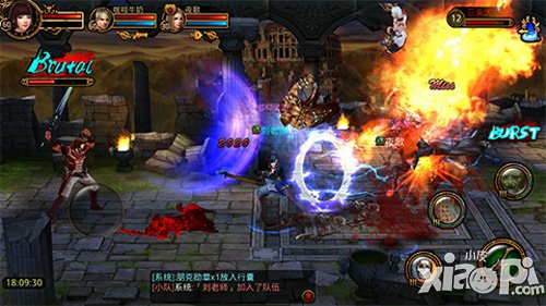 格斗刀魂团队系统详解 怎么加入阵营