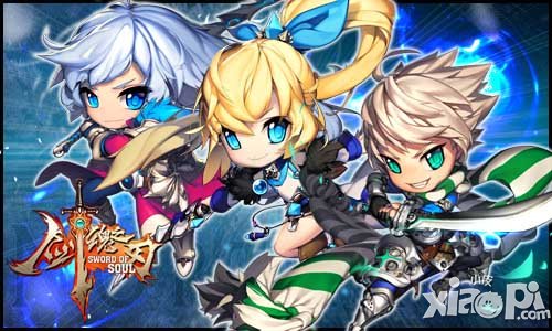 剑魂之刃经验副本介绍