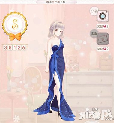 暖暖环游世界韩国<a href=http://www.app178.com/gonglue/ target=_blank class=infotextkey>攻略</a> 韩国区域全S搭配大全