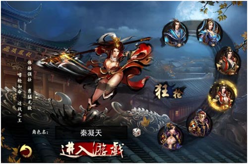 格斗江湖攻略 格斗江湖怎么玩