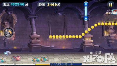 天天酷跑蓝色激光柱躲避<a href=http://www.app178.com/gonglue/ target=_blank class=infotextkey>攻略</a> 蓝色激光柱怎么躲避