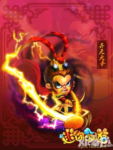 迷你西游仙灵店铺玩法介绍