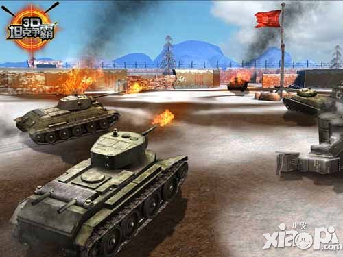 3D坦克争霸新手攻略 新手怎么玩