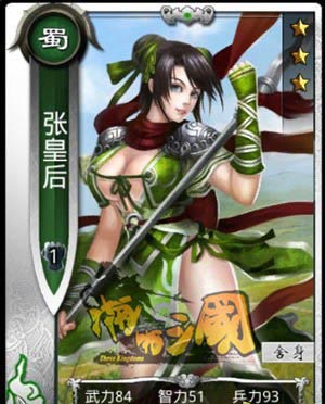 啪啪三国银卡随从推荐