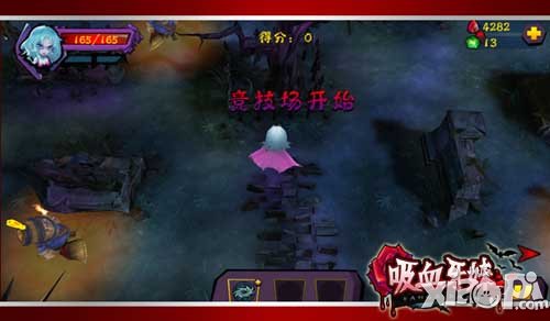 吸血牙妹地下竞技场玩法